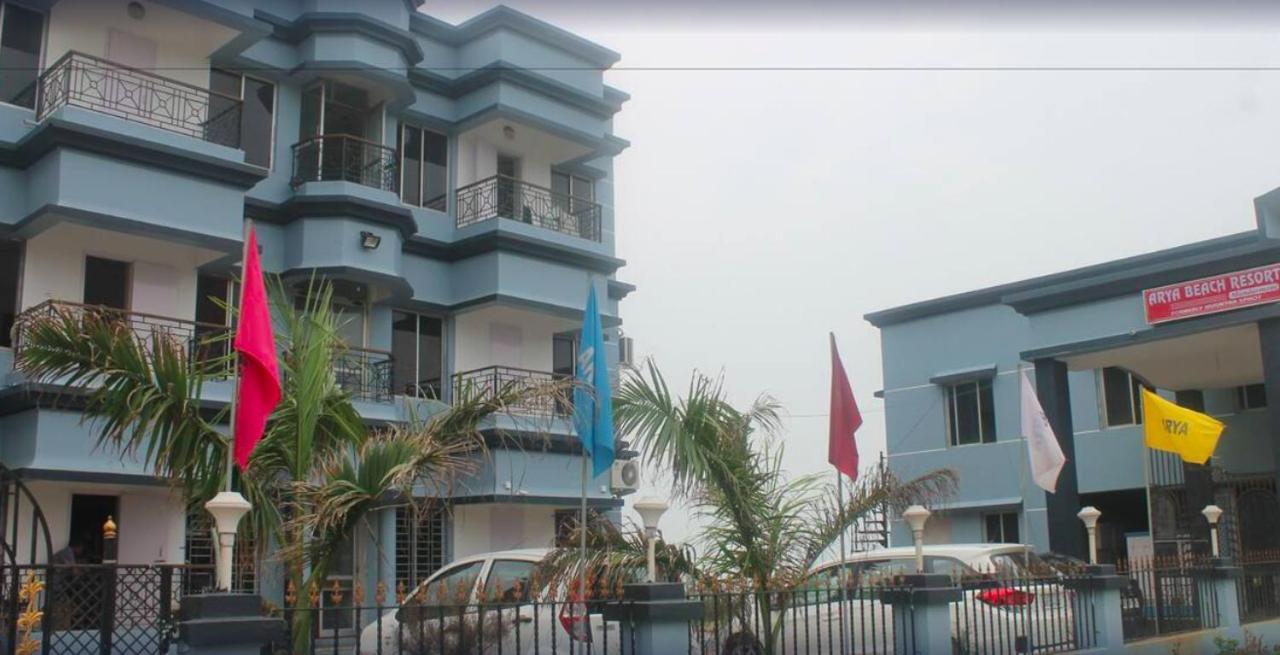 Arya Resort