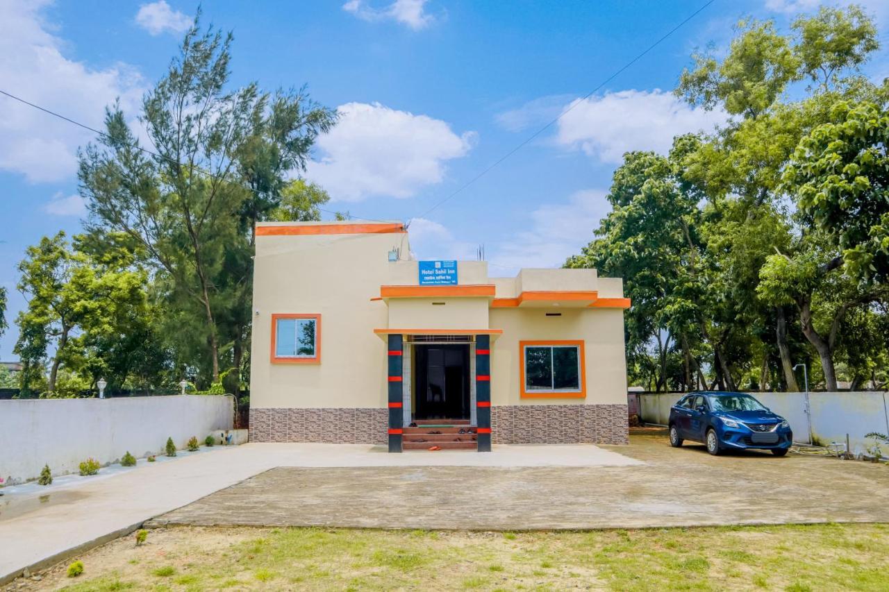 Sahil Hotel