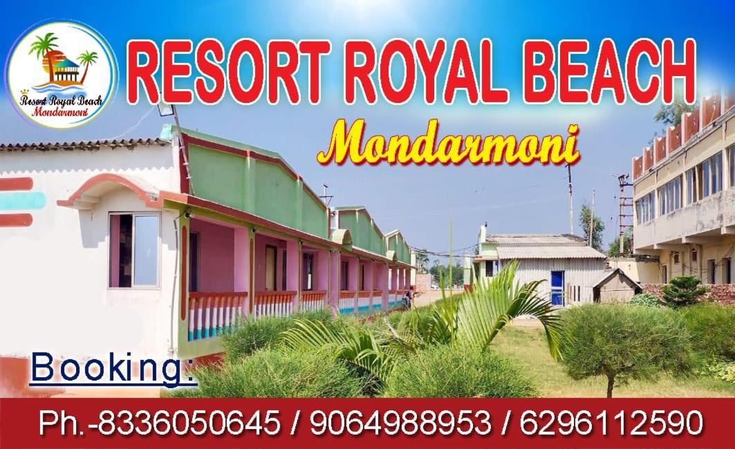 Hotel Royal Beach