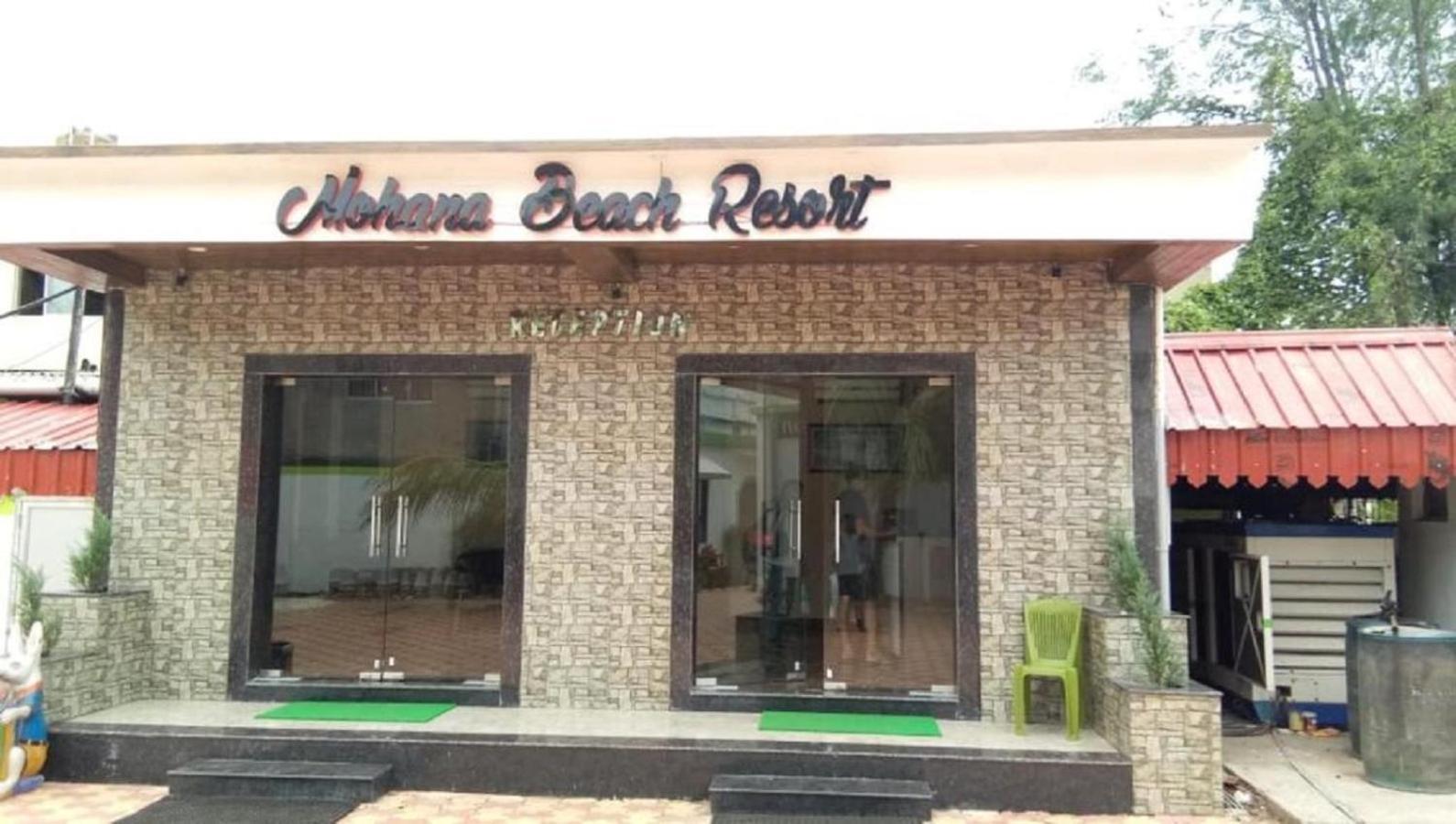 Hotel Mohana Mandarmani