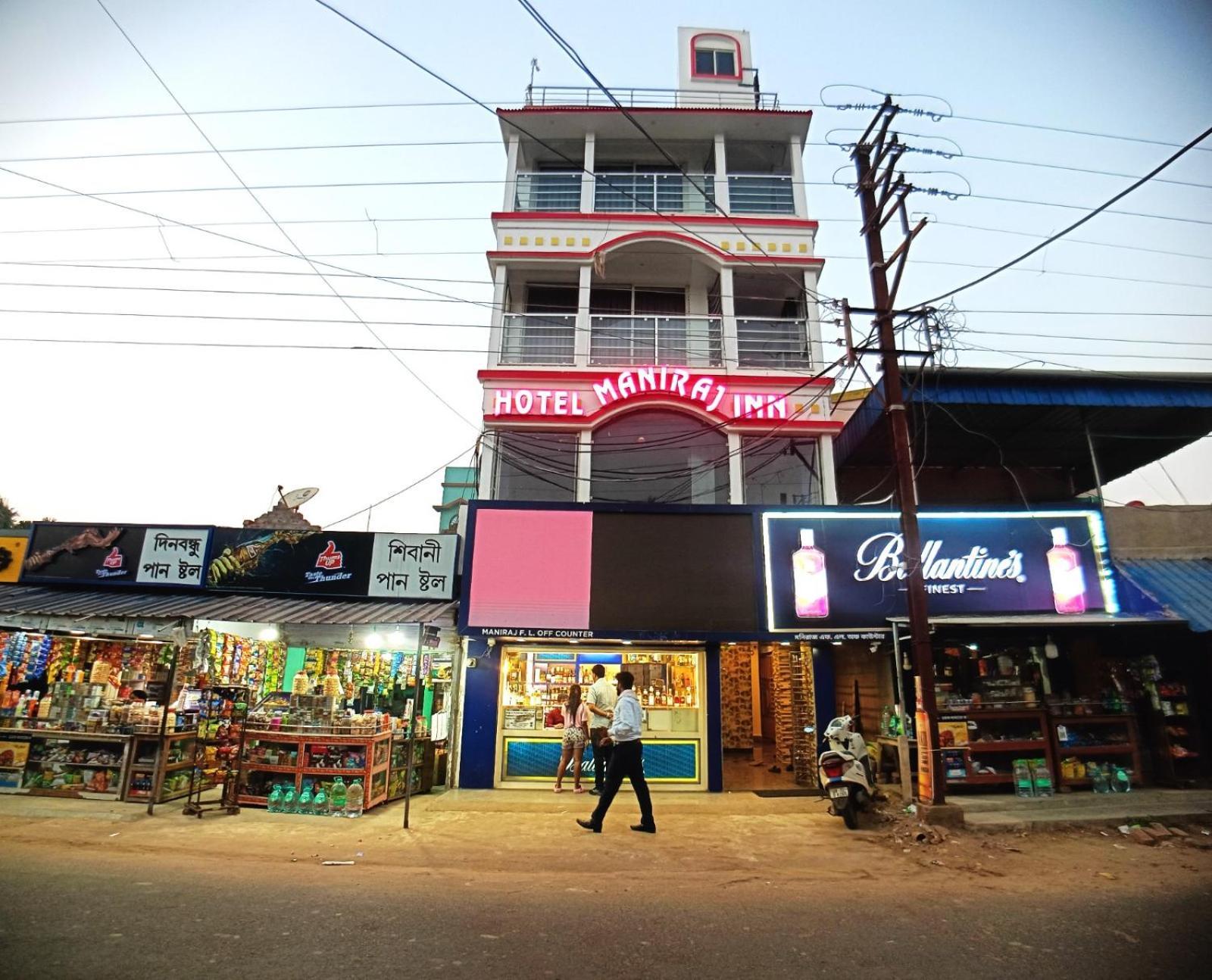 Maniraj