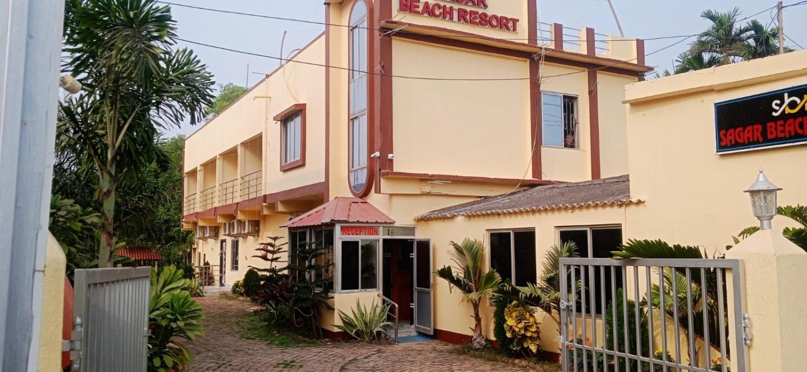 Sagar Homestay