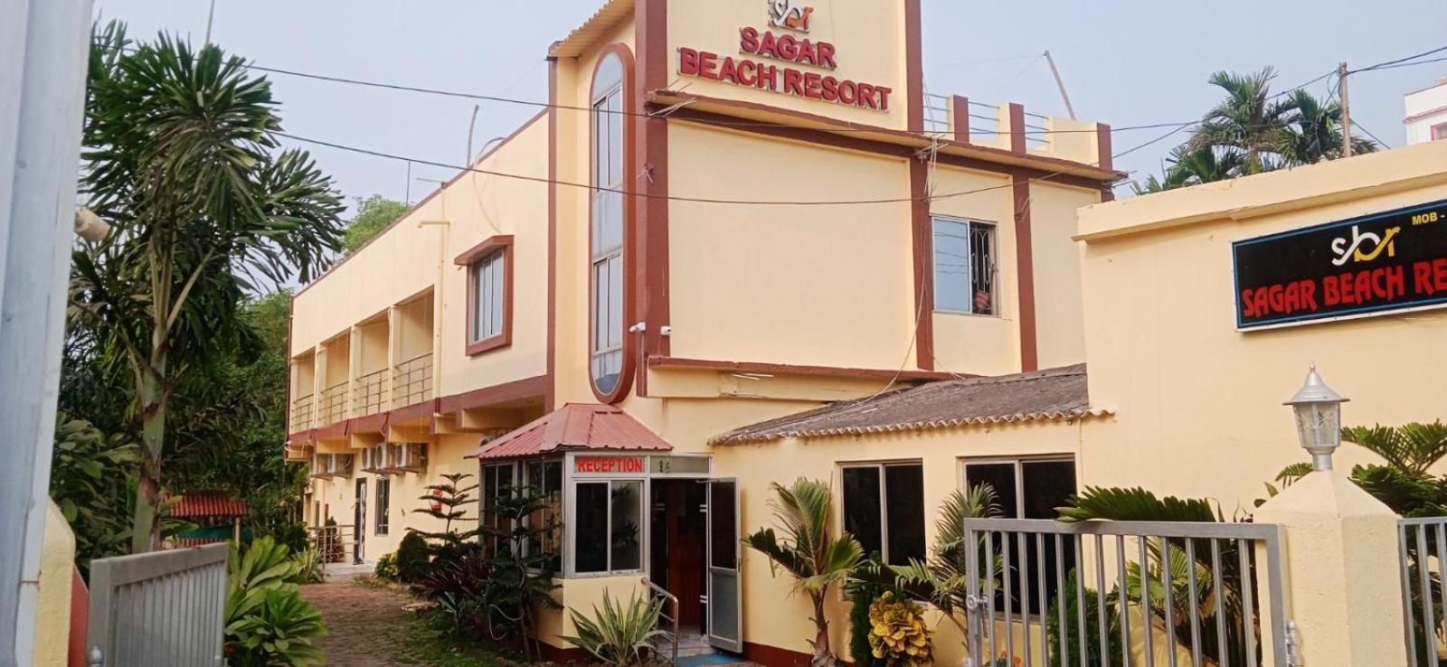 Sagar Homestay